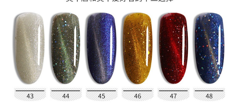 Ice Tou Katzenaugenkleber Nagellackkleber-Set Nagelgeschäft Exklusiv für Phototherapiekleber Netz Rot Beliebte Farbe