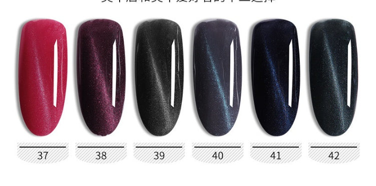 Ice Tou Katzenaugenkleber Nagellackkleber-Set Nagelgeschäft Exklusiv für Phototherapiekleber Netz Rot Beliebte Farbe