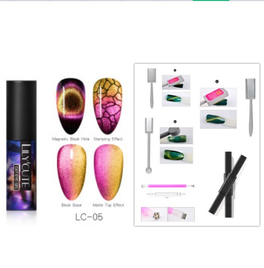 Magie Breite Cat Eye Nagellack