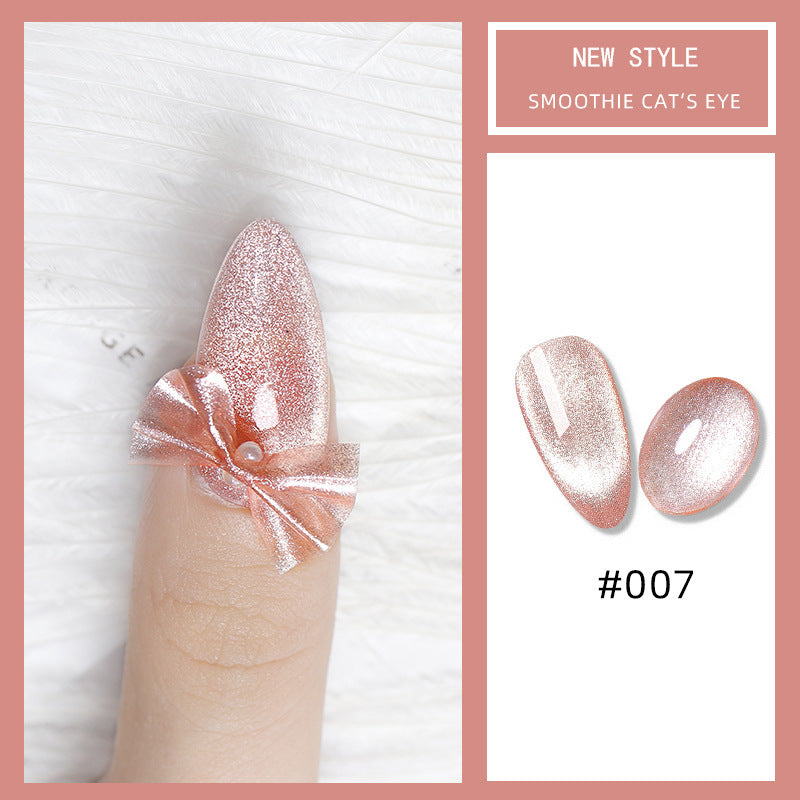 9D Spar Manicure Moonstone Smoothie breiter Katzenaugen-Nagellack