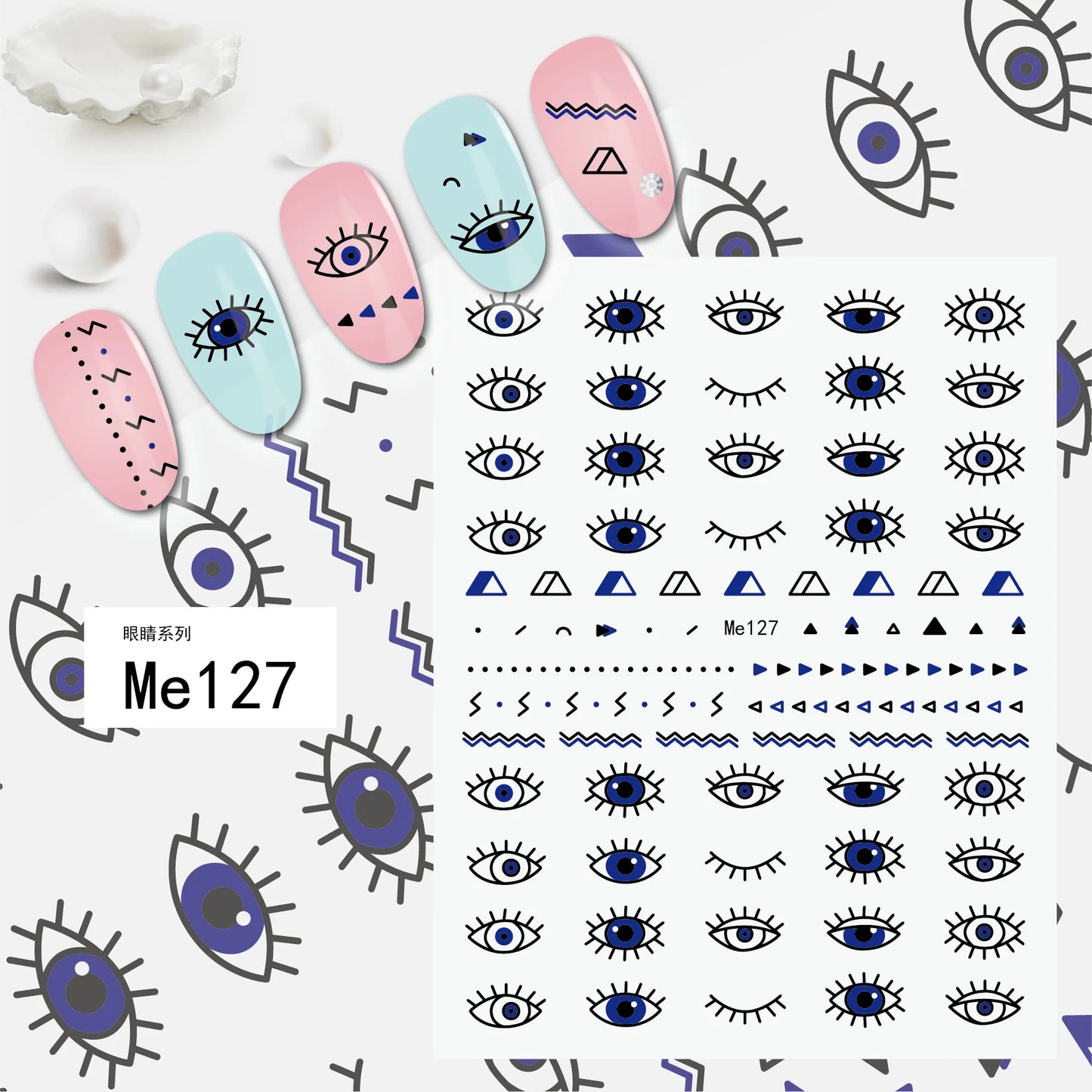 Fatima's Eye & Hamsa Hand Nail Stickers – Spiritual Nail Art Aufkleber