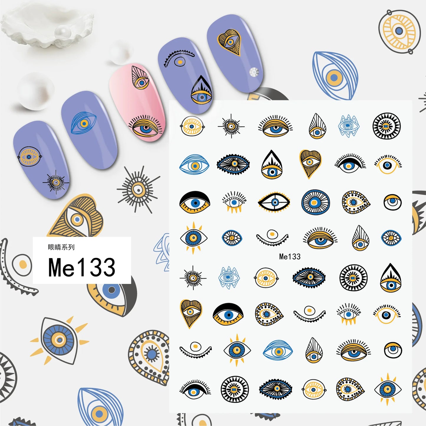Fatima's Eye & Hamsa Hand Nail Stickers – Spiritual Nail Art Aufkleber