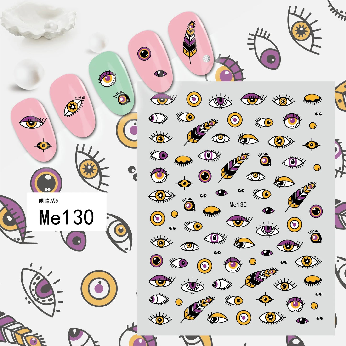 Fatima's Eye & Hamsa Hand Nail Stickers – Spiritual Nail Art Aufkleber