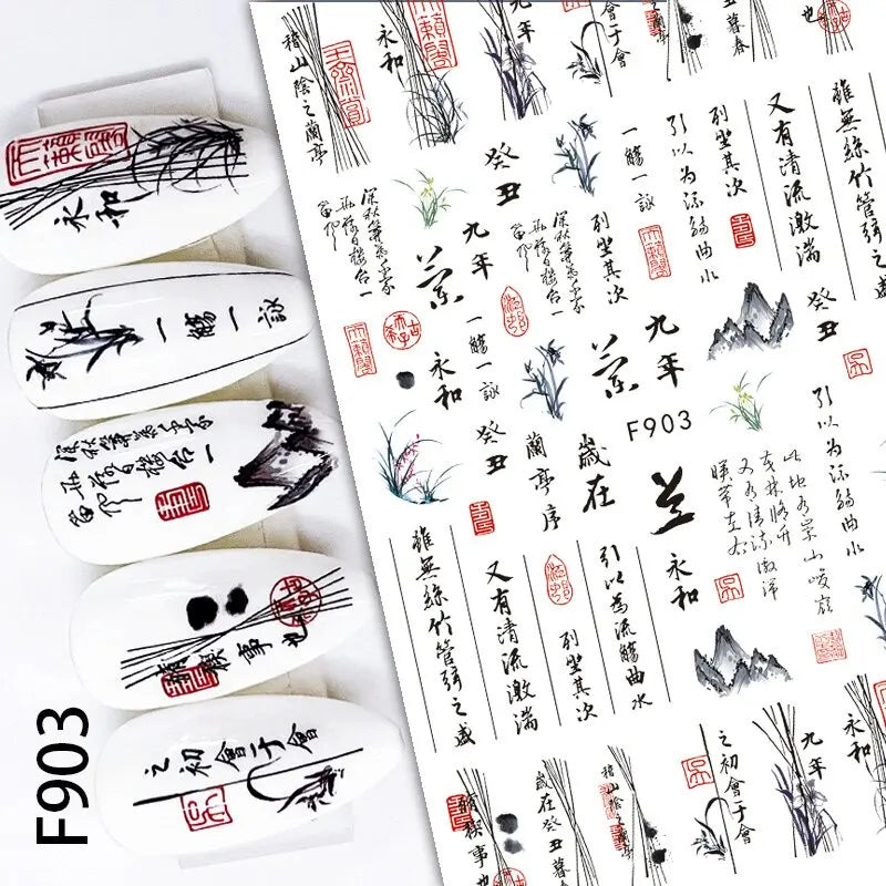 3D Nail Sticker – Tropische Blätter & Linien Design Schwarz & Weiß