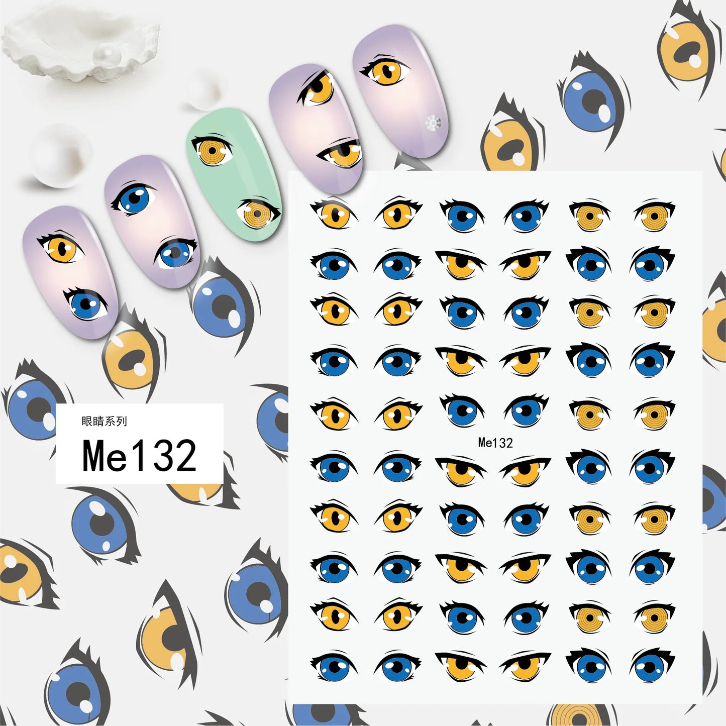 Fatima's Eye & Hamsa Hand Nail Stickers – Spiritual Nail Art Aufkleber