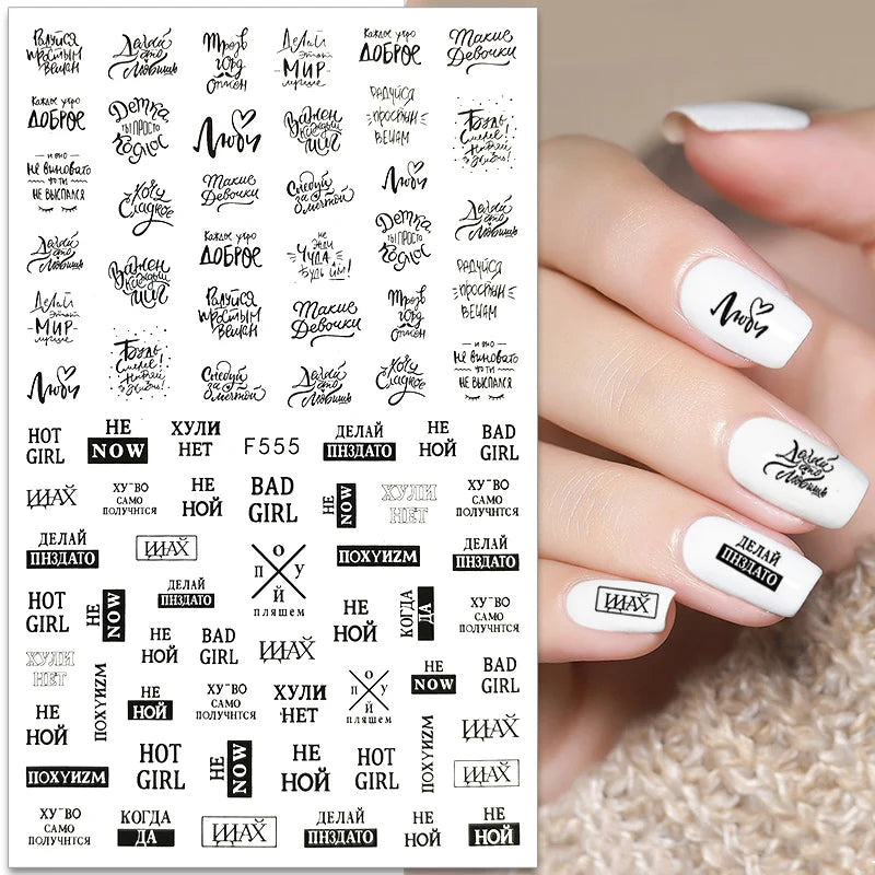 1PCS New 3D Devil's Eye Snake Nail Stickers Nail Art Decoration Black White Flowers Leaves Sticker Nail Art Decals Nail Parts