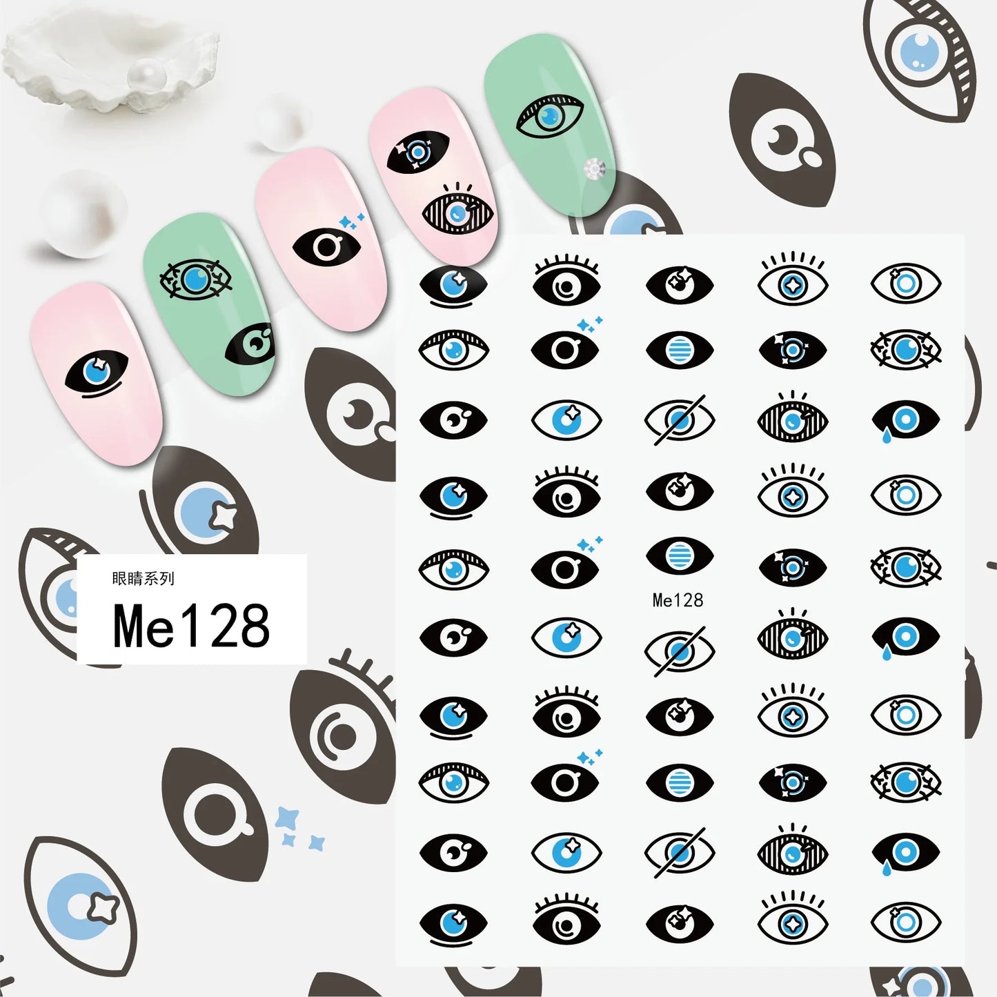 Fatima's Eye & Hamsa Hand Nail Stickers – Spiritual Nail Art Aufkleber