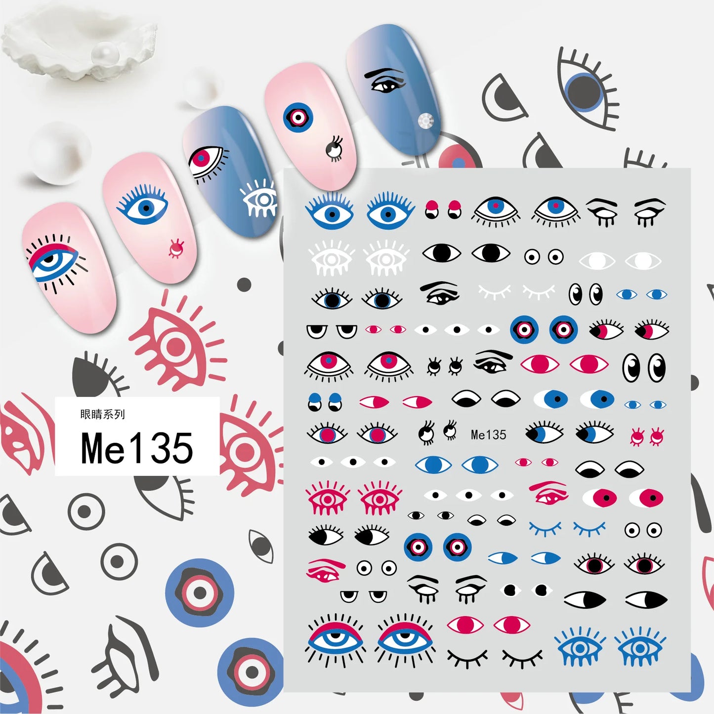 Fatima's Eye & Hamsa Hand Nail Stickers – Spiritual Nail Art Aufkleber