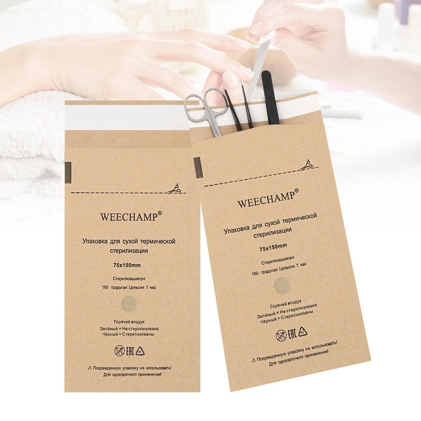 Sterilisationsbeutel für Nagel- & Tattoo-Instrumente – 100 Stück | Kraftpapier