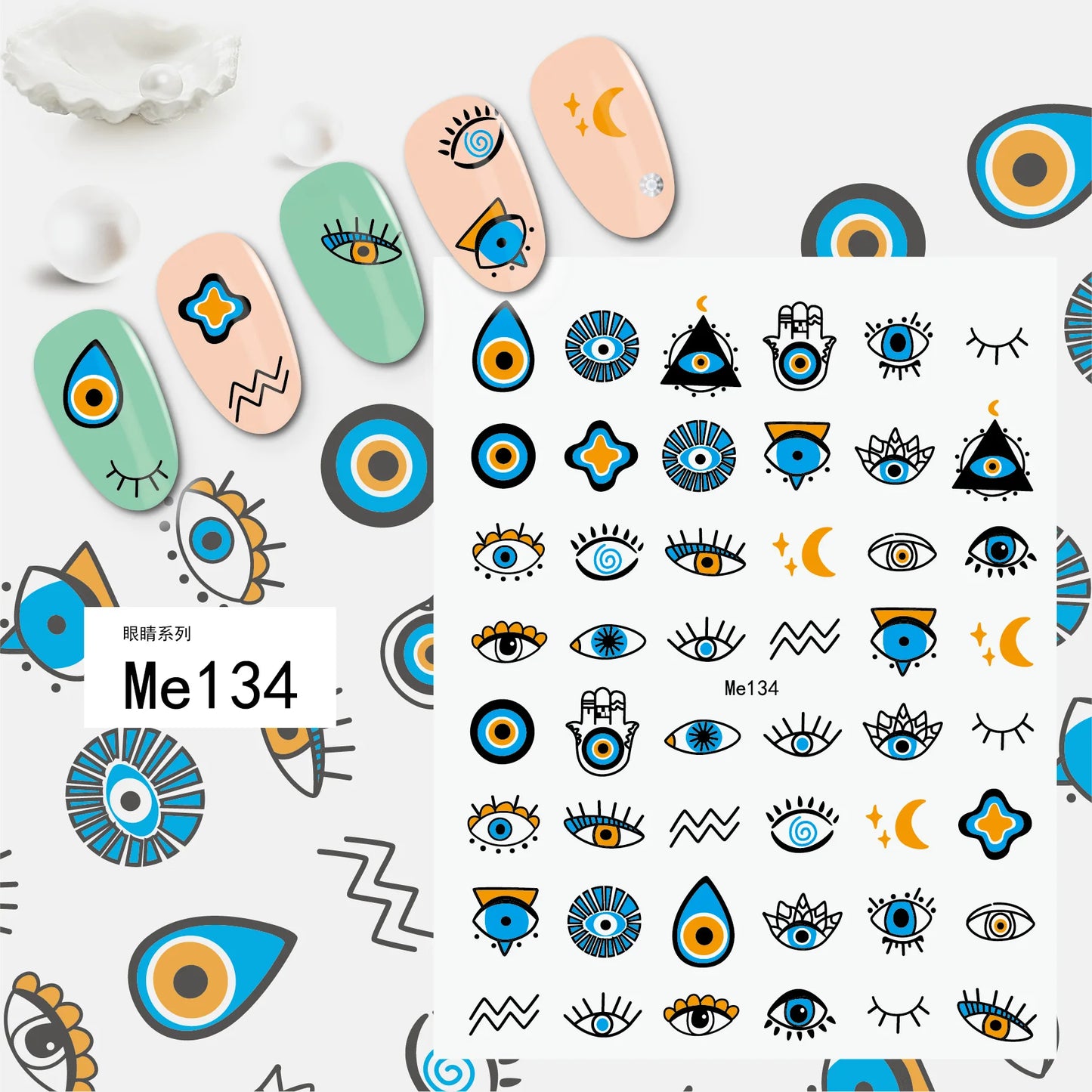 Fatima's Eye & Hamsa Hand Nail Stickers – Spiritual Nail Art Aufkleber