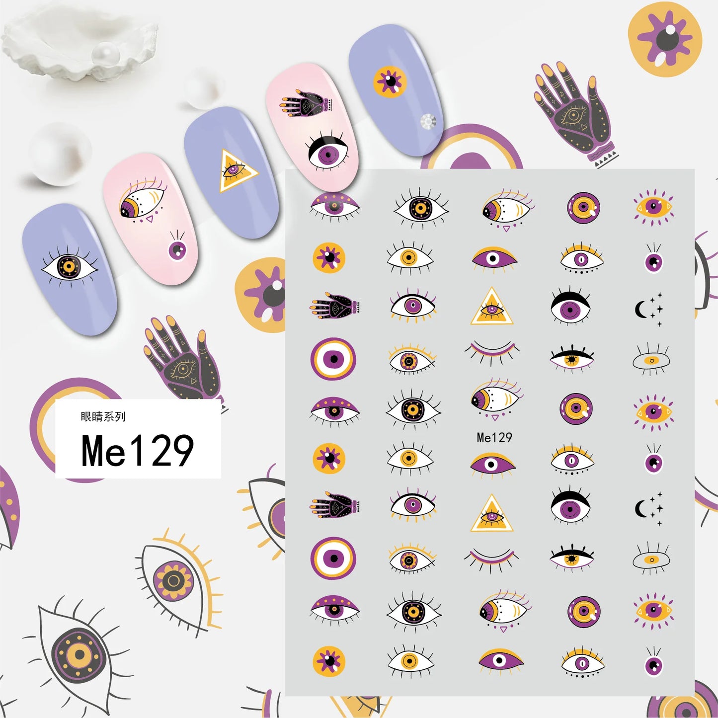 Fatima's Eye & Hamsa Hand Nail Stickers – Spiritual Nail Art Aufkleber