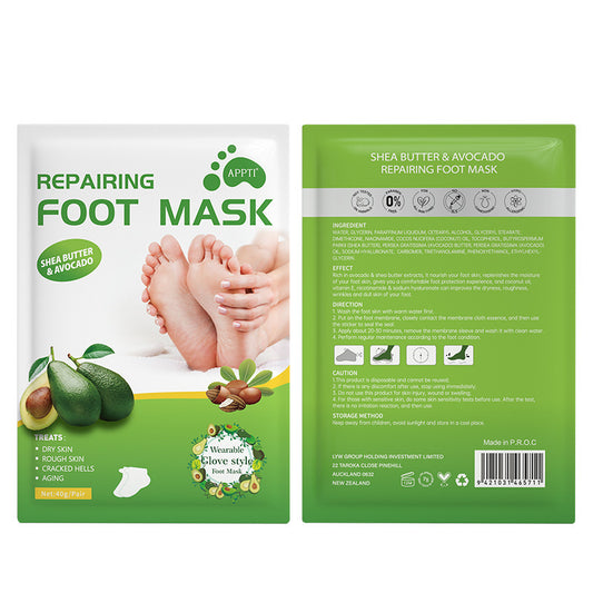 Niacinamid Shea Butter Verjüngende Fuß Maske